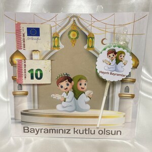 Eid Karten / Ramadan Karten für Kinder/ Ramazan Bayrami Harclik Kartlari /Ramazan Bayrami/Ramadan Geschenk /Bayram Geschenk/eid Geschenk Bild 2