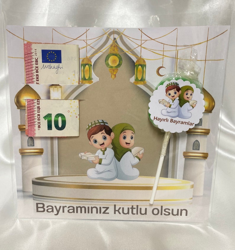 Eid Karten / Ramadan Karten für Kinder/ Ramazan Bayrami Harclik Kartlari /Ramazan Bayrami/Ramadan Geschenk /Bayram Geschenk/eid Geschenk Bild 2