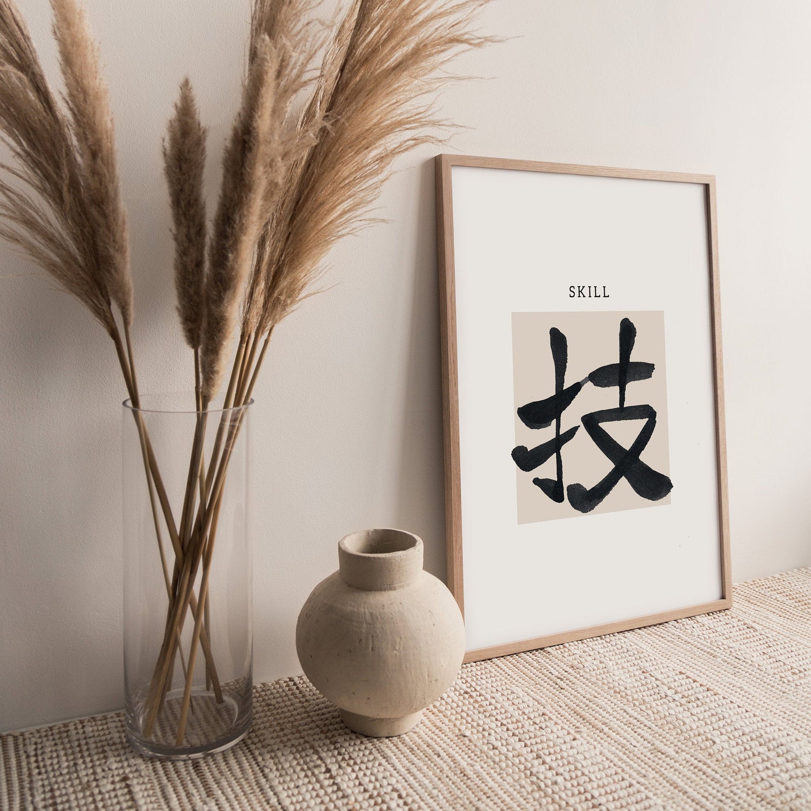Kanji kanji printable wall art Japanese calligraphy kanji Etsy