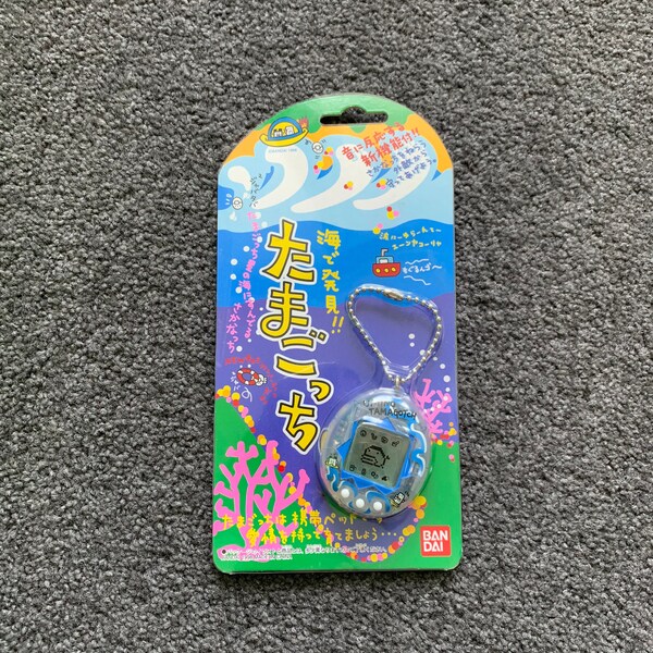 NIB Tamagotchi ocean original Japan transparent blue rare