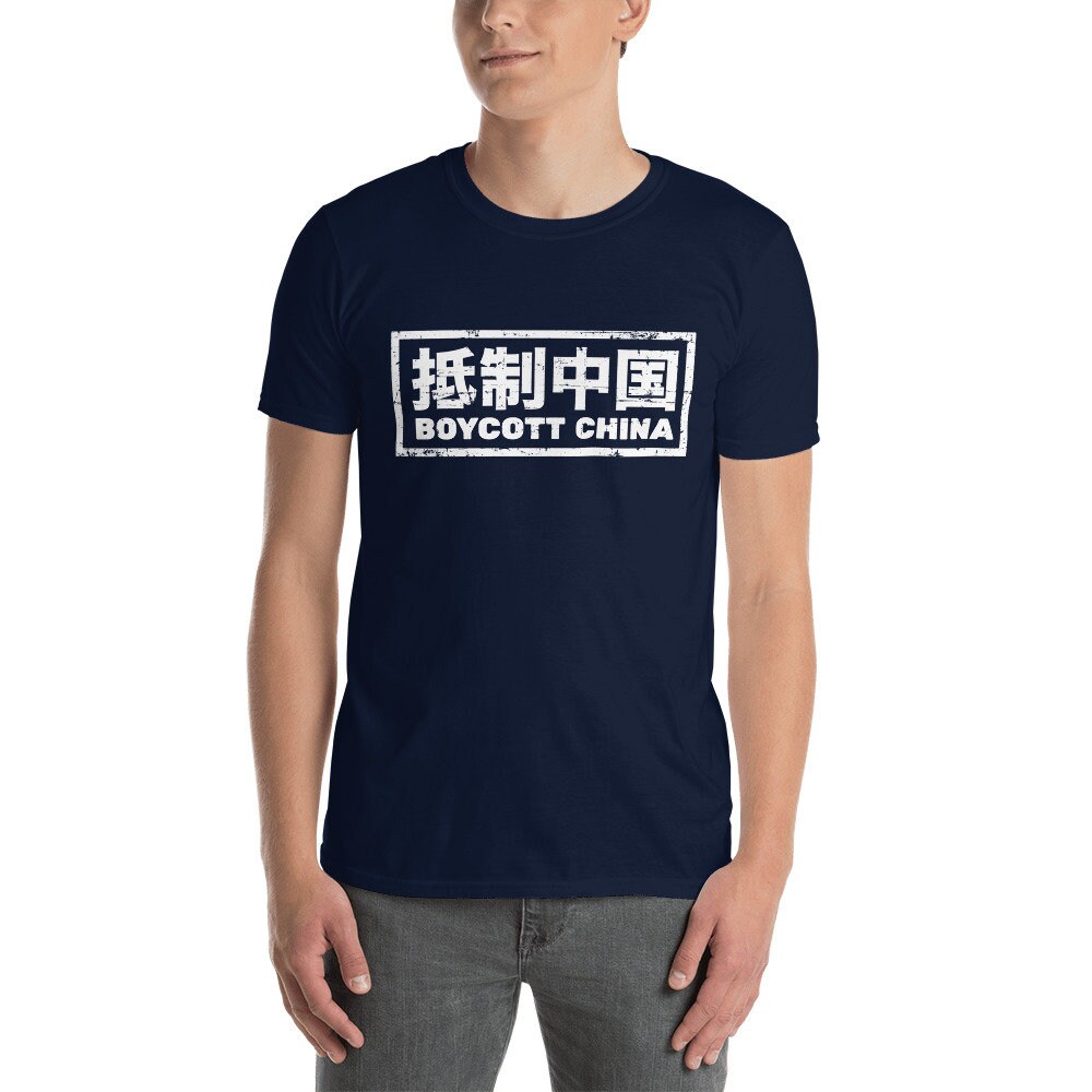 Boycott China Short-sleeve Black T-shirt, Protest, Freedom