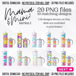 Mama & Mini (s1) 20 count PNG BUNDLE - 20 ounce / 12 ounce straight tumbler wrap | SUBLIMATION, print on vinyl or waterslide