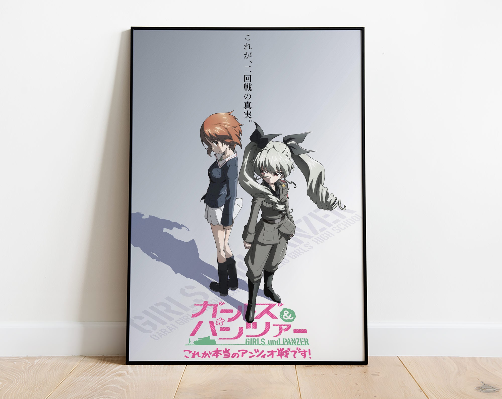 Best Anime Girls Art Prints for Sale