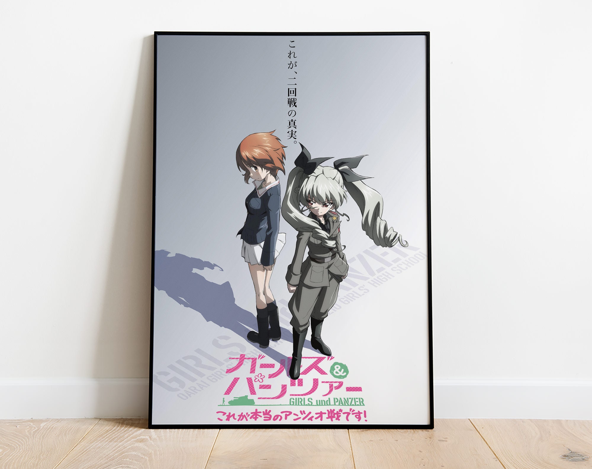 Cute anime Kitty girl, Anime gifts for girls, Astro Color Poster for  Sale by MaFleiva