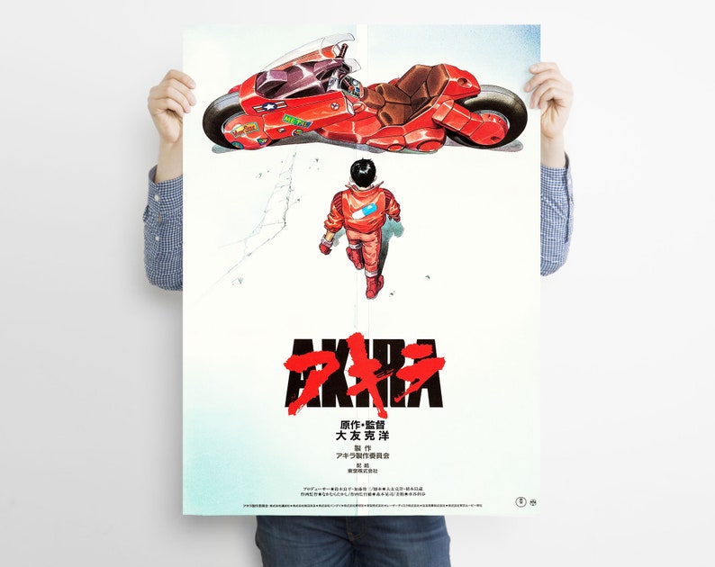 Affiche de film Akira 1988, impression de haute qualité, affiche de film danimation, affiche cyberpunk post-apocalyptique Katsuhiro Otomo, affiche de manga image 5