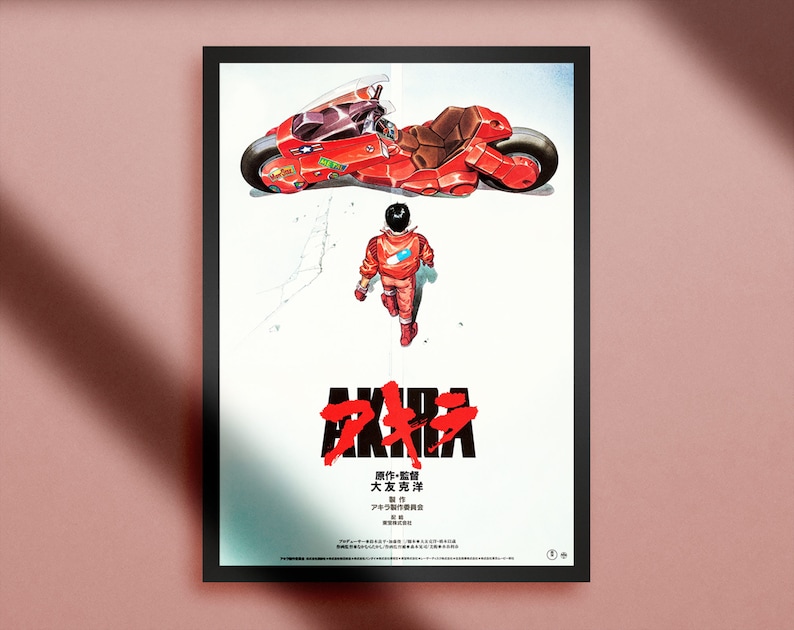 Affiche de film Akira 1988, impression de haute qualité, affiche de film danimation, affiche cyberpunk post-apocalyptique Katsuhiro Otomo, affiche de manga image 3