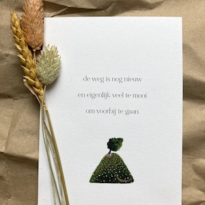 Cartolina | "Nuova strada" | Haiku | Poesia | Illustrazione | Biglietto d'auguri