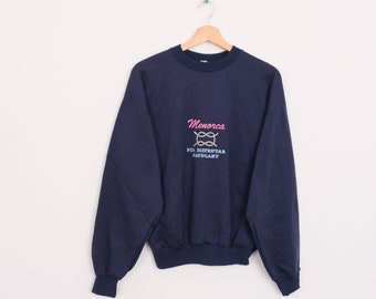 old navy sweat shirt