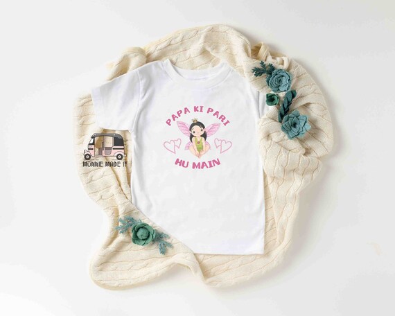 Desi Baby Girl Onesie Toddler Shirt papa Ki Pari Hu Main Newborn Onesie Funny Ethnic Indian Pakistani Tee Daddy s Girl Onesie Etsy