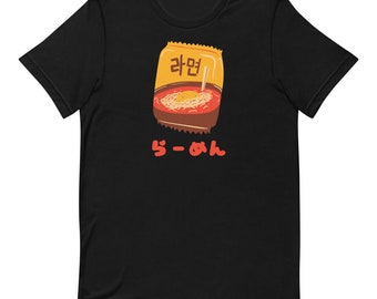 Japanese Ramen T-Shirt