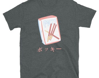 Japanese Snack T-Shirt