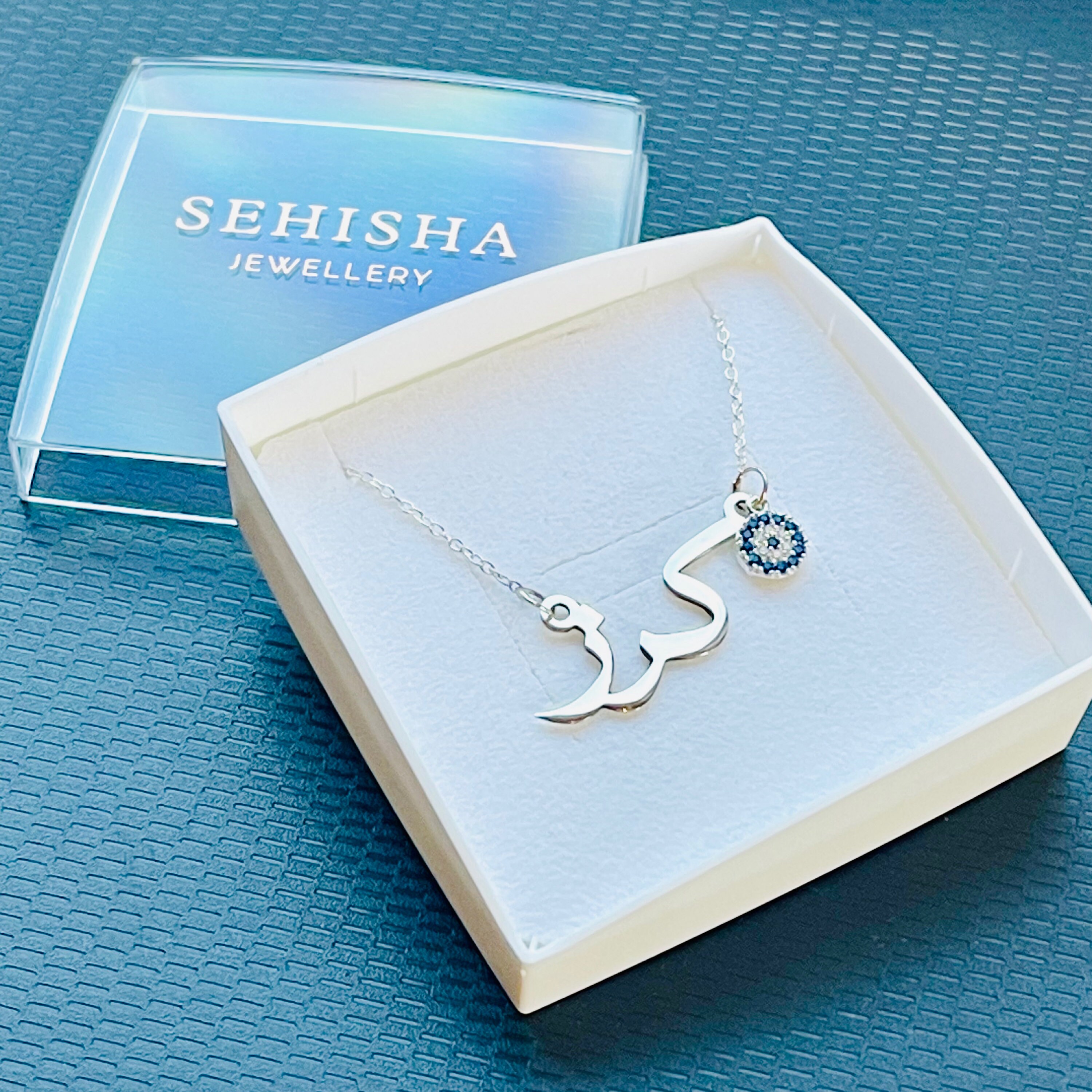 Silver name necklace in arabic best sale