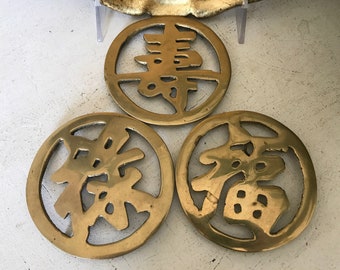 Set of 3 Chinese Characters Brass Trivets - Vintage Brass Asian Symbol Wall Hangings - Chinoiserie Wall Decor - Home Accent Decor
