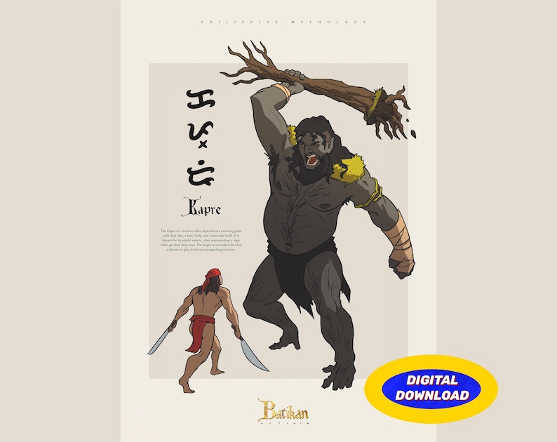 printable-kapre-filipino-mythology-baybayin-script-wall-art-kitchen