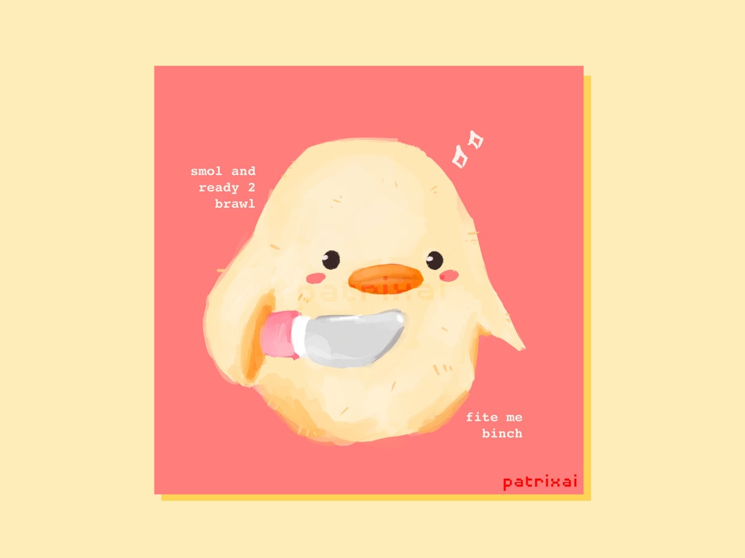 Kawaii Small Smol Tumblr Bean | Sticker