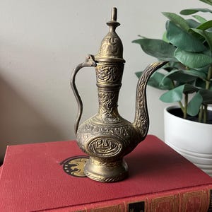 Vintage Turkish Coffee Pot - Brass Coffee Maker - Ornate Coffee Pot - Vintage Kitchen Decor - Coffee Lover Gift