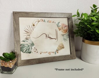 Alhamdulillah Boho Floral Matte Print, Islamic print, Islamic wall art, Arabic art, Ramadan decoration, Eid gift, Eid decoration, Arabic