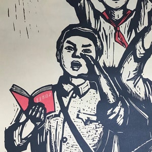 Original Chinese Propaganda Poster (large size: 29" x 20")