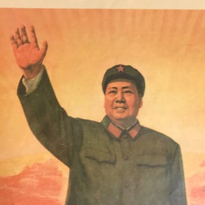 Original Chinese Propaganda Poster (size: 10&quot; x 15&quot;)