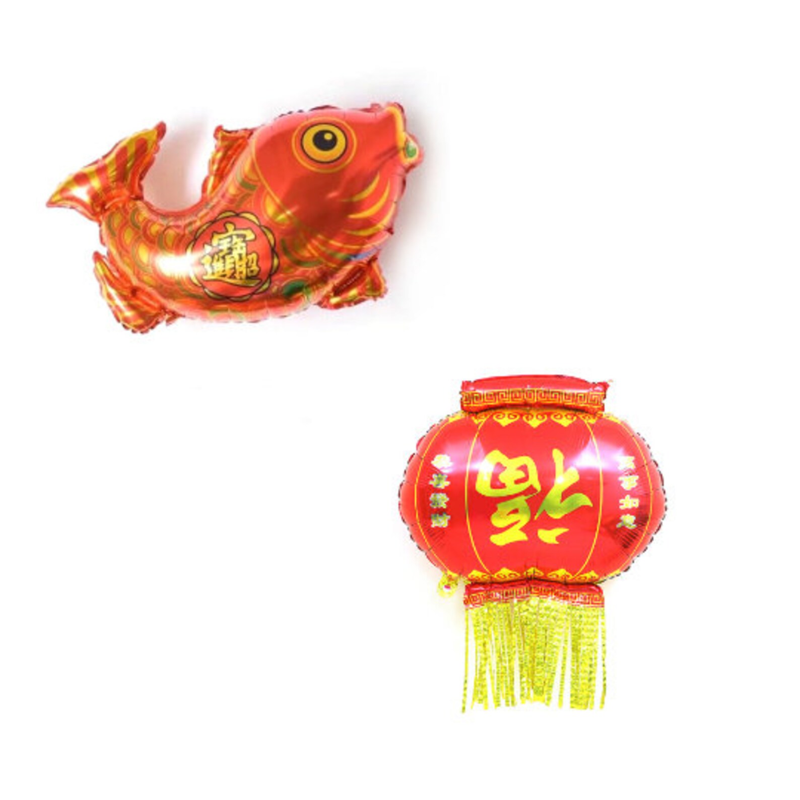 Chinese New Year Party Decorations Lunar New Year Party | Etsy