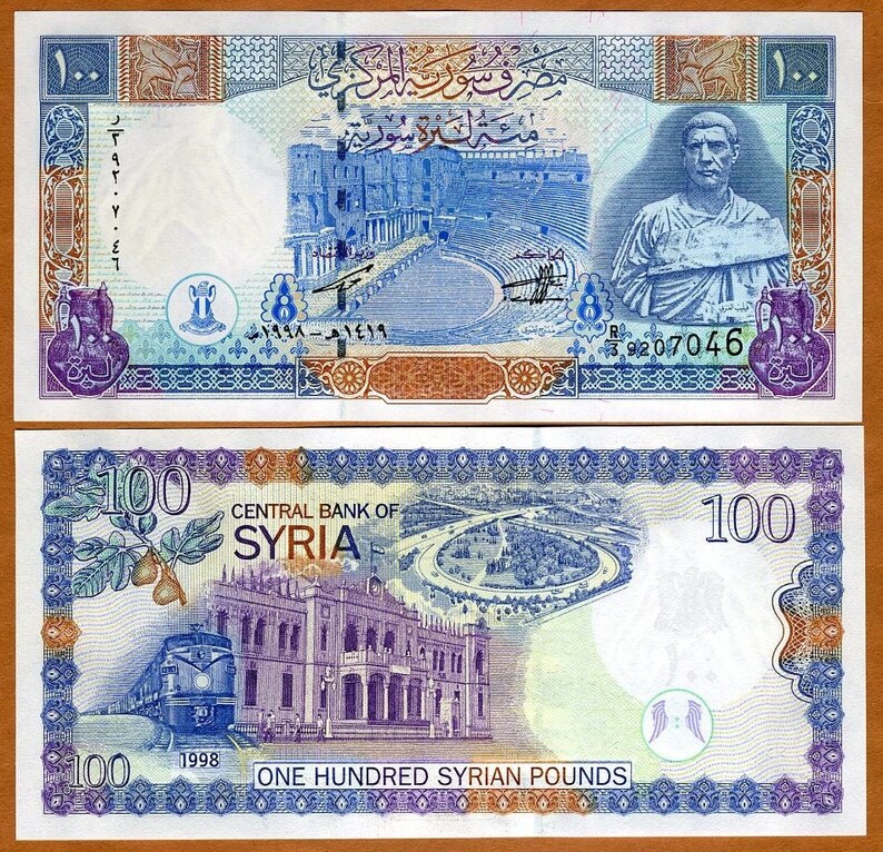 SYRIA 100 Pounds 1998 P108 UNC Banknote