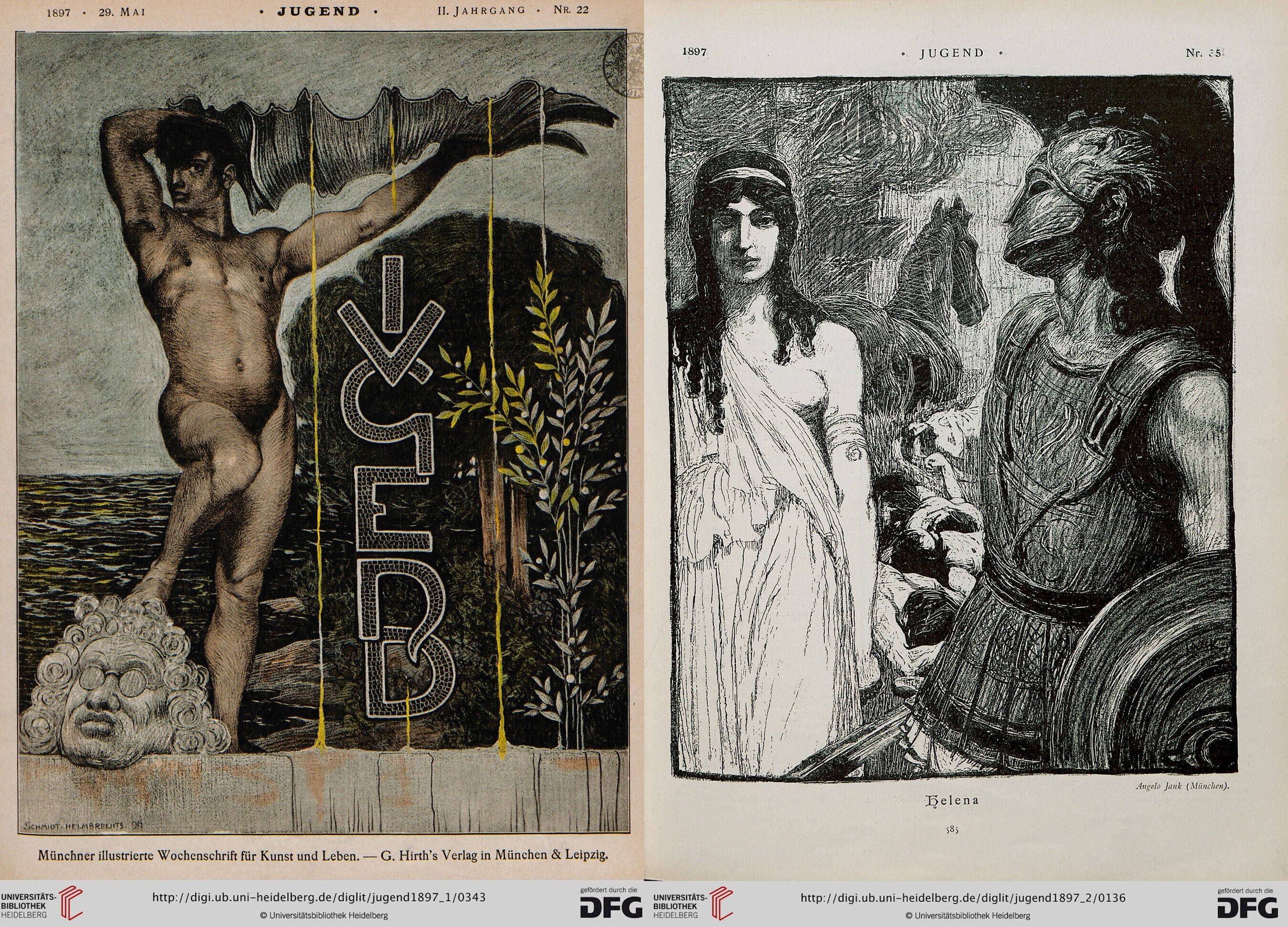 アート・デザイン・音楽 A collection of Antique print in Europe il_fullxfull.2812244519_1cnd.jpg