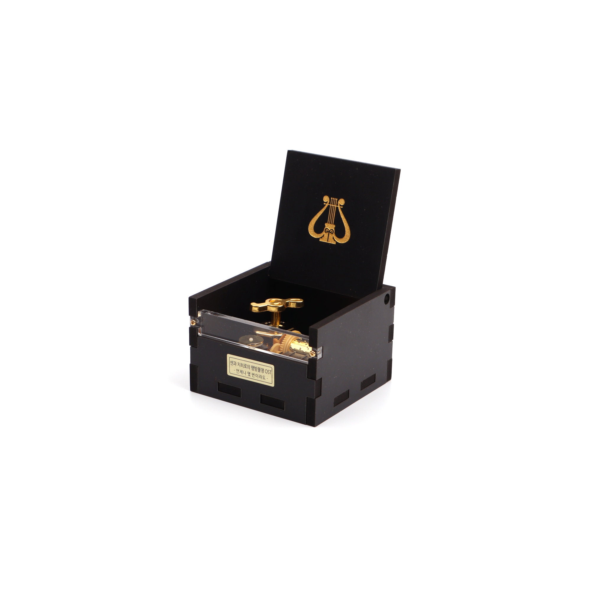 Spirited Away Music Box Always With Me Black Etsy Israel