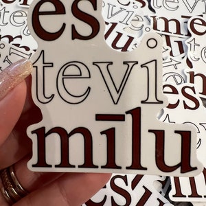 Es Tevi Mīlu Latvian Sticker: Latvia, I Love You Latvian, Sticker, I Love You Sticker, Latvian Gift image 2