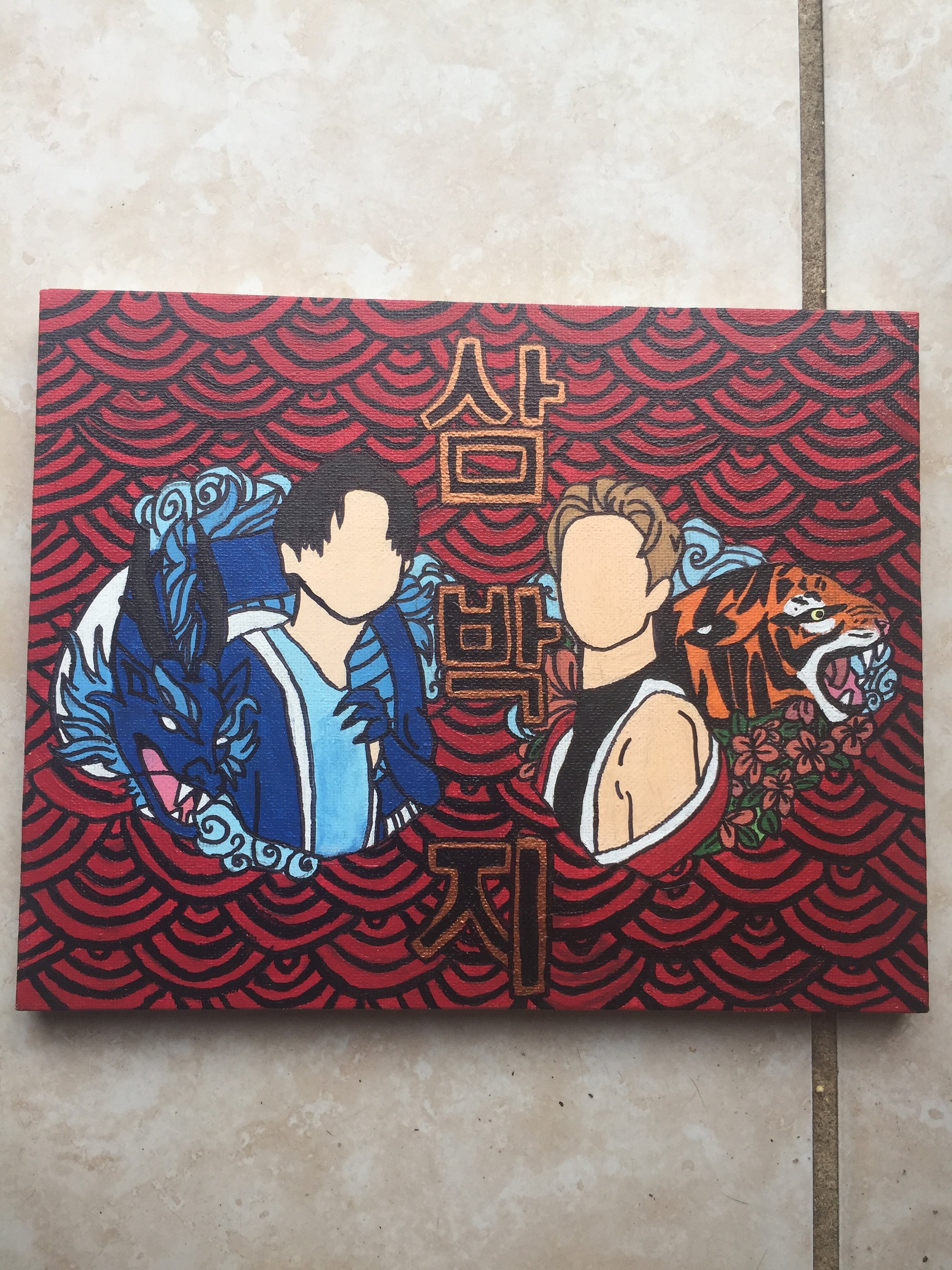Custom Kpop Minimalist painting | Etsy