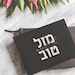 see more listings in the Mazal Tov section