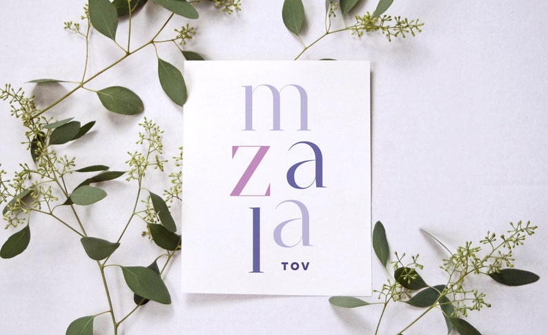 Mazal Tov Jewish Purple Modern Minimalist Greeting Cards 7 pcs Congratulations Baby Girl, Bat Mitzvah, Birthday image 1