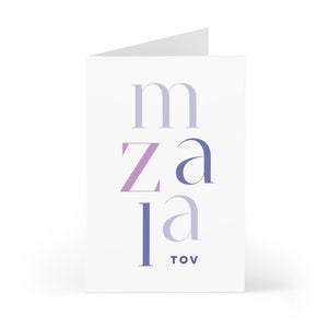 Mazal Tov Jewish Purple Modern Minimalist Greeting Cards 7 pcs Congratulations Baby Girl, Bat Mitzvah, Birthday image 4