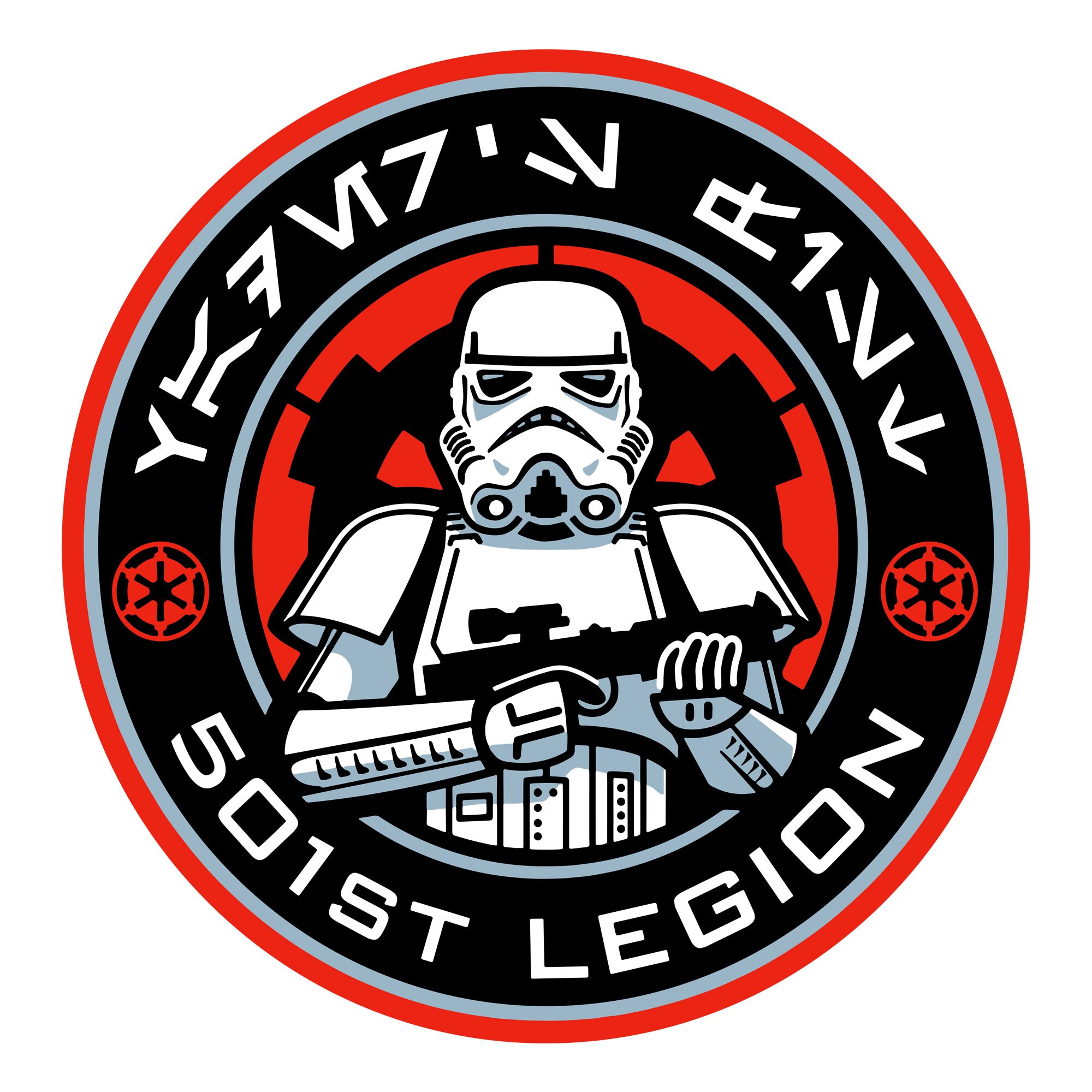 Free Free Luke's Coffee Svg 479 SVG PNG EPS DXF File