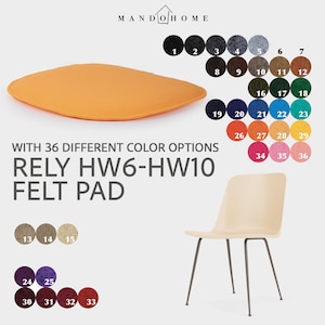 Może przedstawiać: Pomarańczowa podkładka filcowa z napisem "RELY HW6-HW10 FELT PAD" i krzesło. Obrazek przedstawia 36 opcji kolorystycznych. Krzesło ma kremowe siedzisko i cienkie, ciemne metalowe nogi. Podkładka filcowa jest w kolorze żywej pomarańczy.