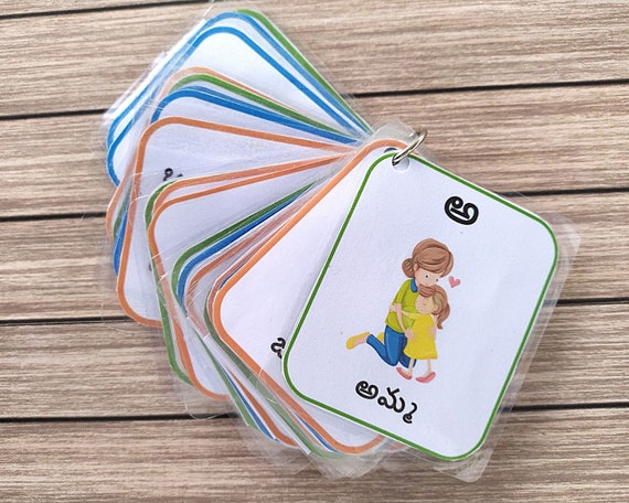 printable telugu flashcards telugu aksharamala early etsy