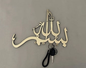 Islamic Keyhook, Bismillah Key Holder