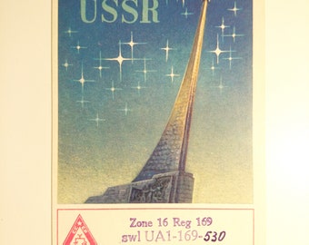 Original Vintage Ham Radio Postcard With The Monument to Space Explorers - Sent From The USSR To Hungary - Space Age 1970s