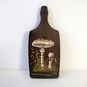 Vintage Wooden Cutting Board With Handpainted Macrolepiota Procera Mushroom