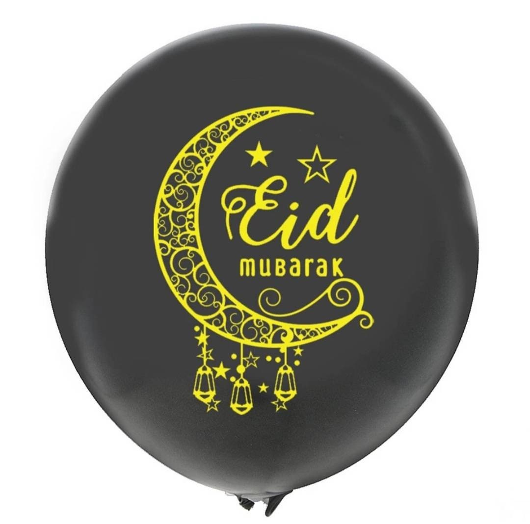 15pcs eid Decoration Balloons Eid Mubarak Balloons 12in Etsy