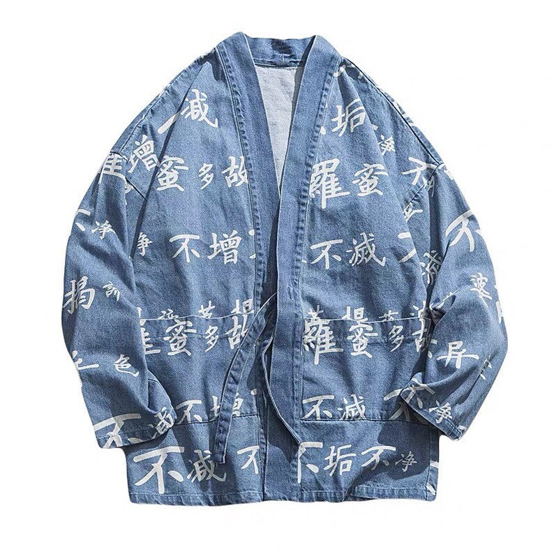 Fuji Sea Indigo Blue Black Dyed Denim Buddha Buddhism Heart Sutra Spiritual Quotes Japanese Noragi Kimono Cardigan Jacket For Unisex Clothing Women S Clothing Bgc Sedahotels Com Fuji Sea Indigo Blue Black Dyed Denim Buddha Buddhism Heart Sutra Spiritual Quotes Japanese Noragi Kimono Cardigan Jacket For Unisex Clothing Women S Clothing Bgc Sedahotels Com