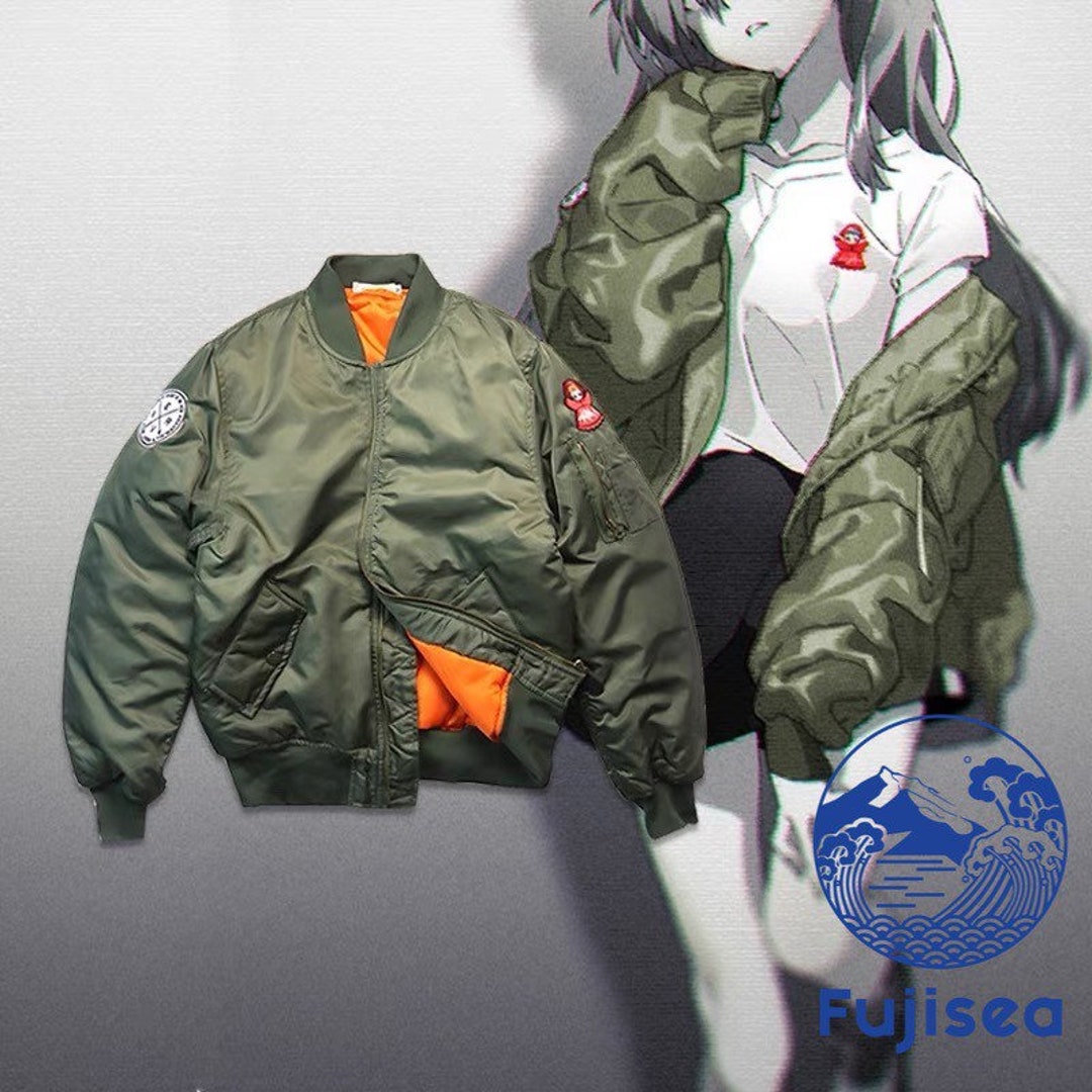 Sea Asuka NERF Embroidery MA-1 Wind Breaker - Etsy