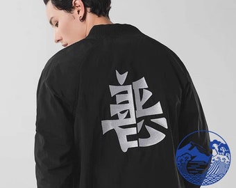 JKT226 Fuji Sea 善惡 Good & Evil Kanji Word Embroidery Wind Breaker Jacket for Unisex