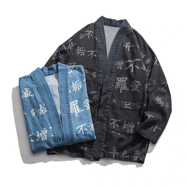 Fuji Sea Indigo Blue Black Dyed Denim Buddha Buddhism Heart Sutra Spiritual Quotes Japanese Noragi Kimono Cardigan Jacket For Unisex Jackets Coats Clothing Valresa Com Fuji Sea Indigo Blue Black Dyed Denim Buddha Buddhism Heart Sutra Spiritual Quotes Japanese Noragi Kimono Cardigan Jacket For Unisex Jackets Coats Clothing Valresa Com