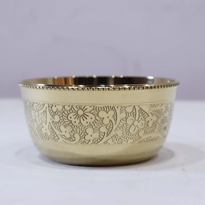Indian Handmade Embossed Design Brass Bowl Katori, Serving Indian Dishes 200 ML, Gold Color  Brass Floral Bowl - 250 ml, Gold