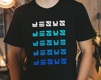 Jesus T-Shirt, Jesus Shirt, Modern Jesus Tee, Christian Shirts, Mens Christian, Christian Gift, Christian Clothing
