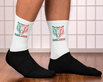 Gifts for Him Sri Lanka Socks Sri Lanka Cricket Socks Sri Lanka Lions Socks Dad Gift Cricket Gift Cricket Fan Socks