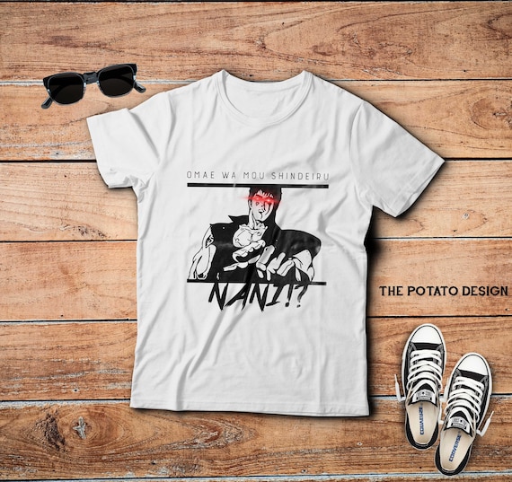 Omae Wa Mou Shindeiru Nani Anime Merch Dank Memes T-Shirt Omae Wa Mou Shindeiru Nani Anime Merch Dank Memes T-Shirt
