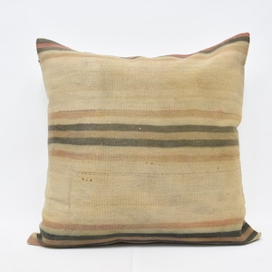 Home Decor Pillow, Kilim Pillow Cover, Pillow Covers, 32x32 Beige Cushion, Striped Pillow Cover, Monogram Pillow Cover, 192