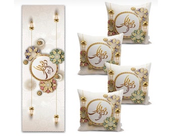 Ramadan Decoration Pillow Covers And Table Runners, Eid Cushion Cover, Ramadan Table  Runner, Eid Table Cloth