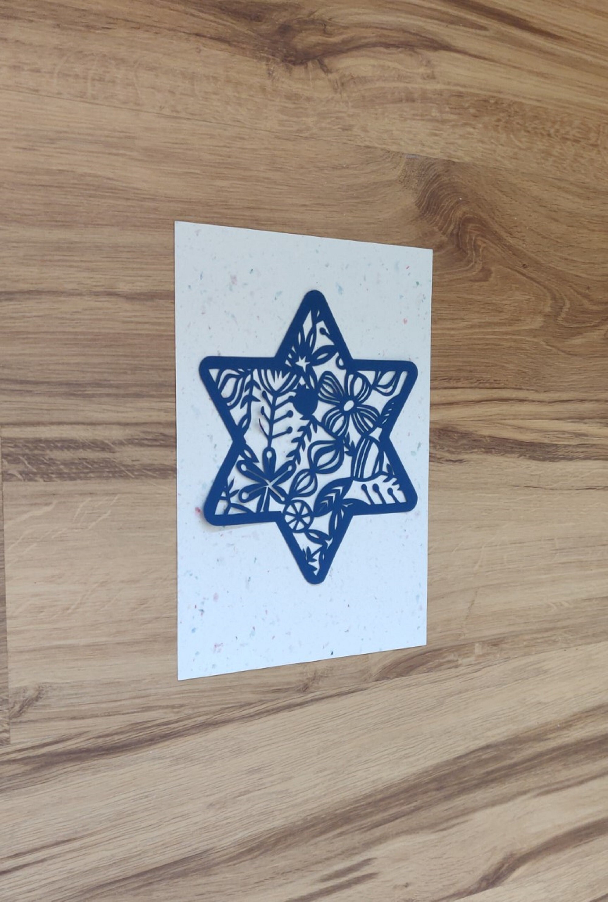 STAR OF DAVID Papercut, Judaica Art, Jewish Papercutting, Jewish Gift